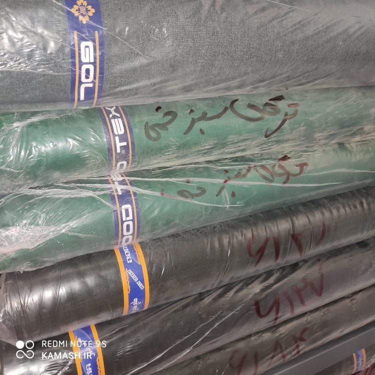 The best price of Tergal fabric in Afghanistan