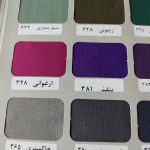 خرید پارچه ترگال مانتویی :لباسی رنگبندی خاص